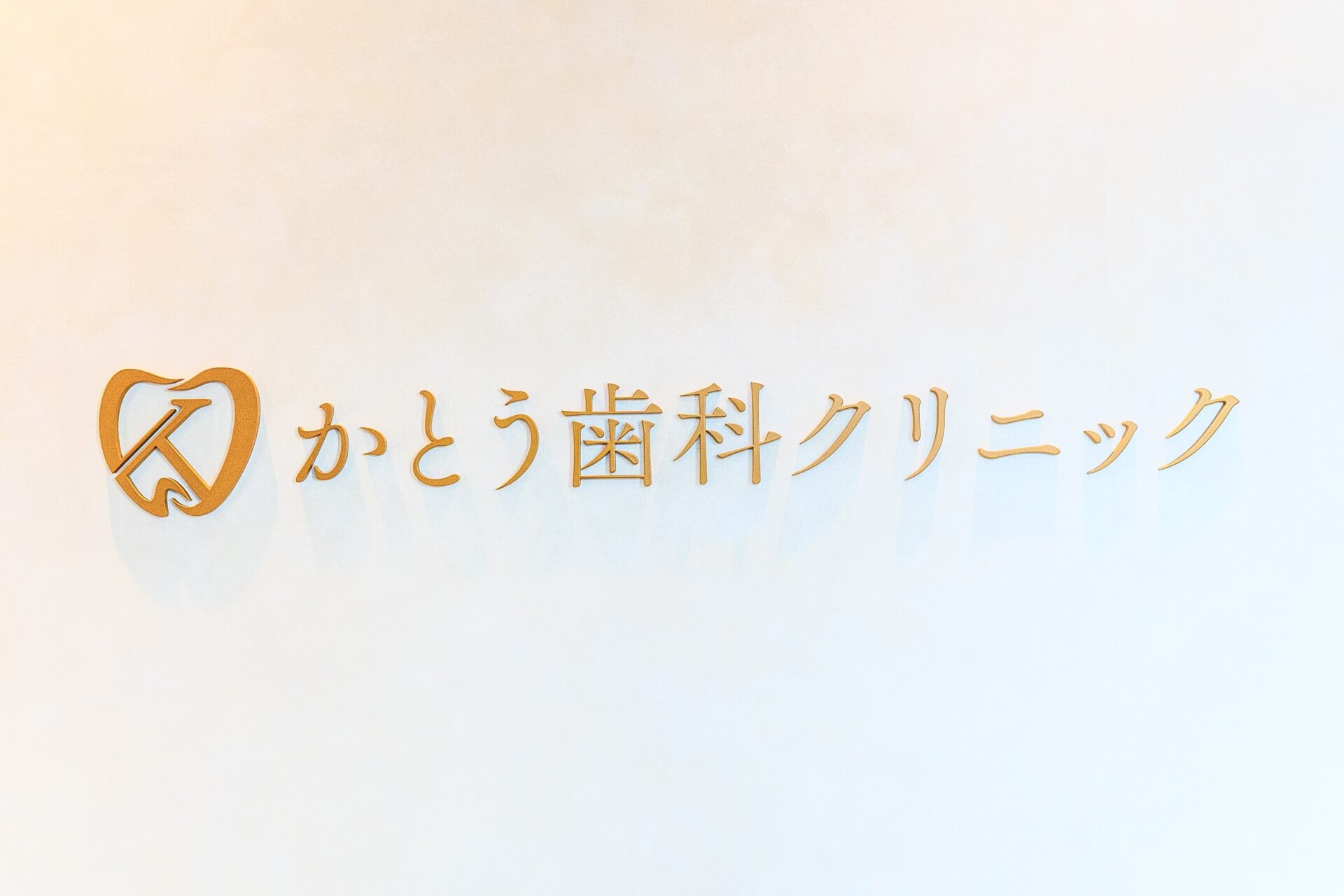 メインビジュアル01（PC）